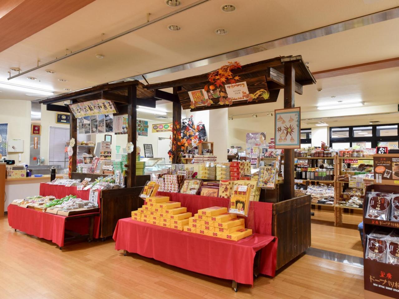Shichijo Onsen Dome Hotel Kikuchi Luaran gambar