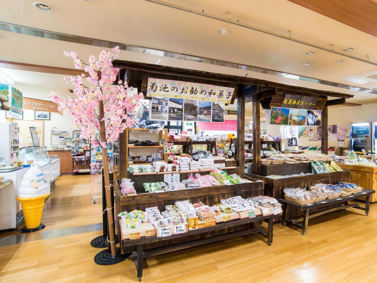 Shichijo Onsen Dome Hotel Kikuchi Luaran gambar