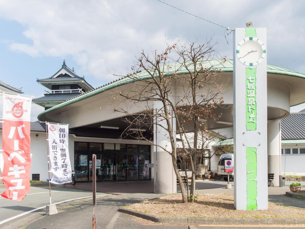 Shichijo Onsen Dome Hotel Kikuchi Luaran gambar