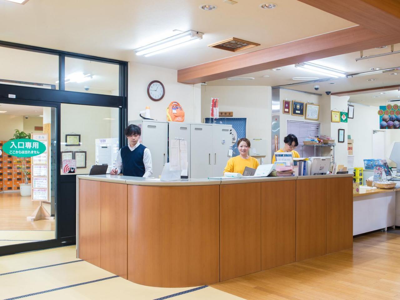 Shichijo Onsen Dome Hotel Kikuchi Luaran gambar